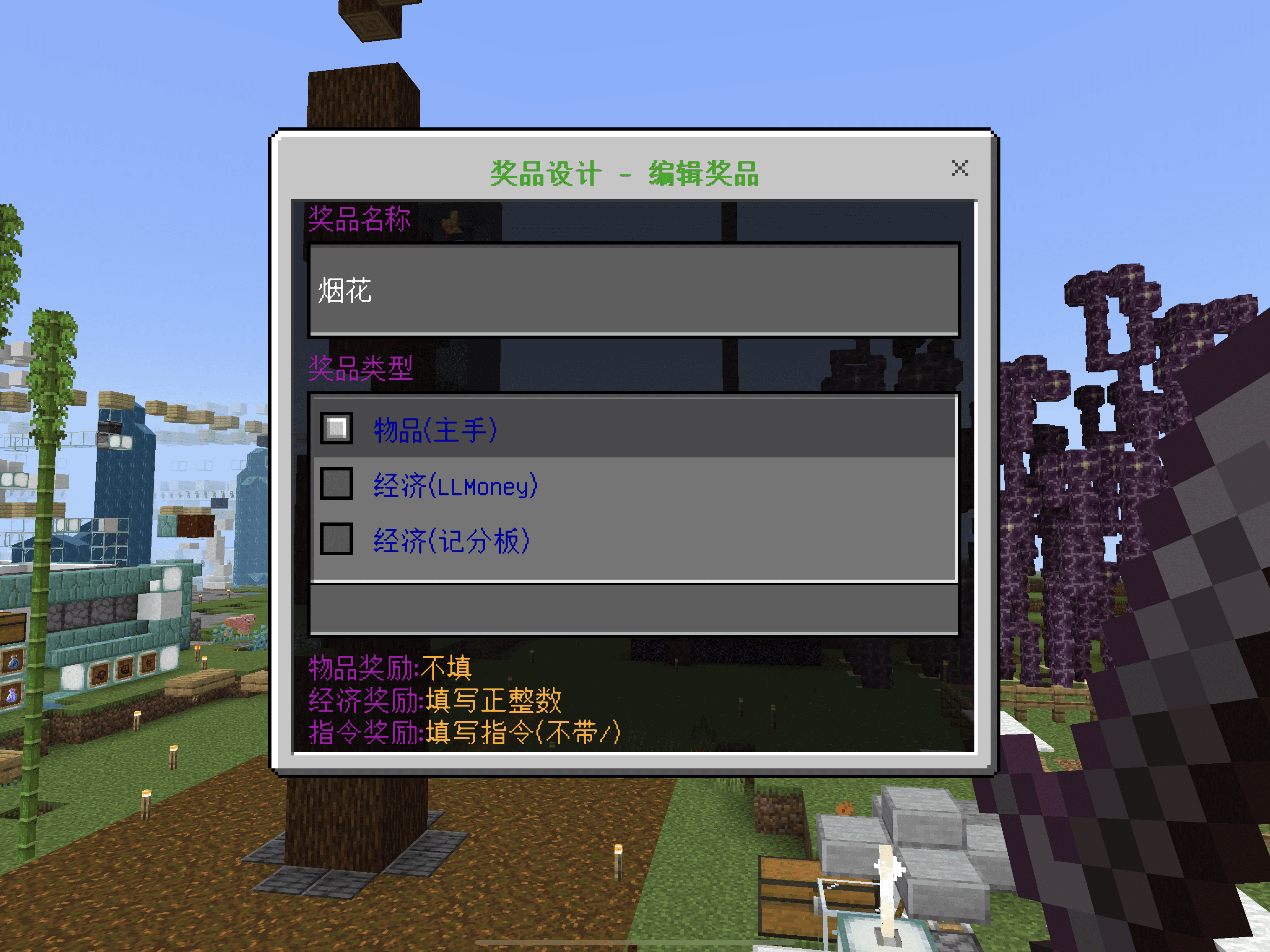 image9.png
