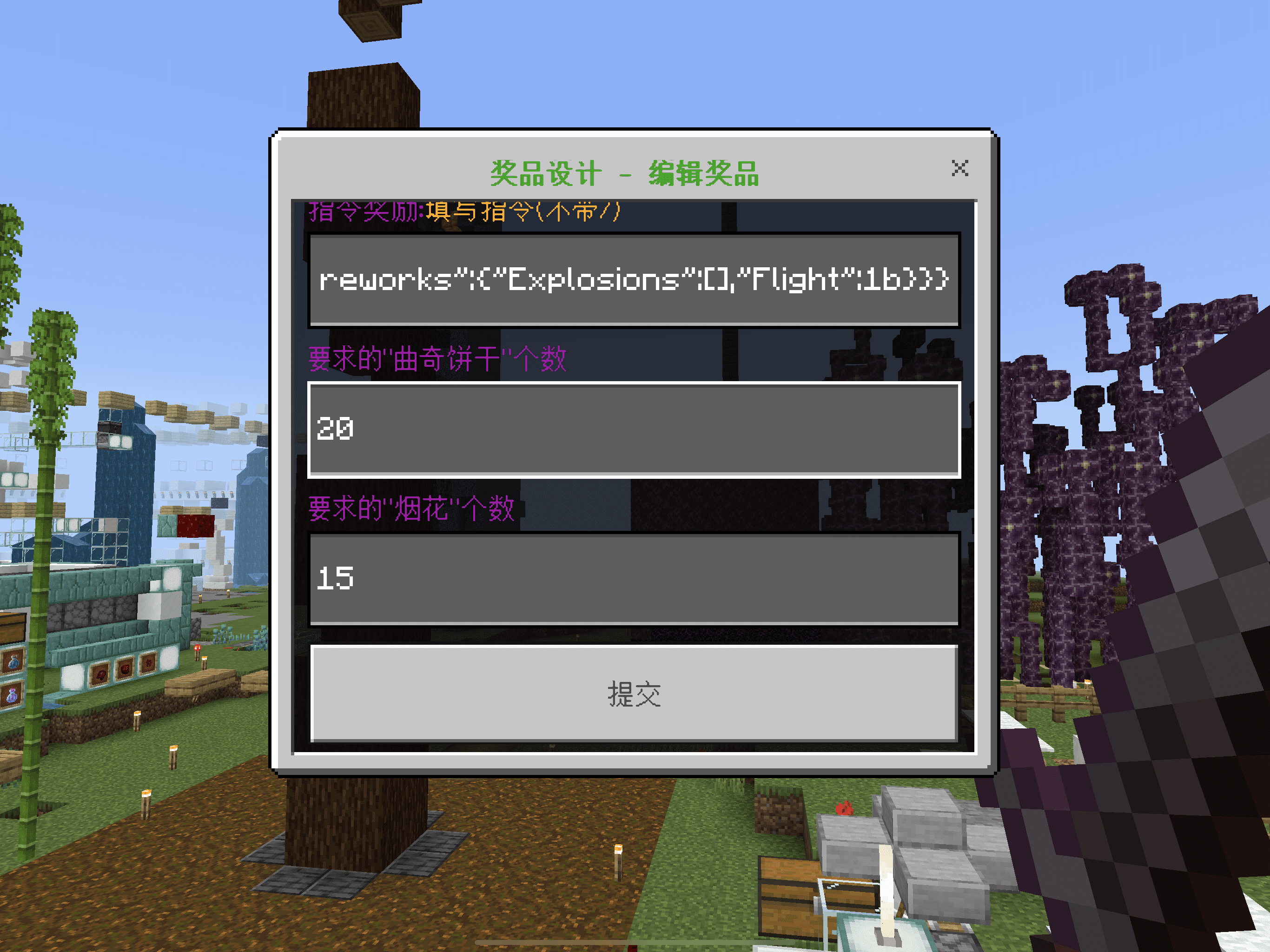 image10.png