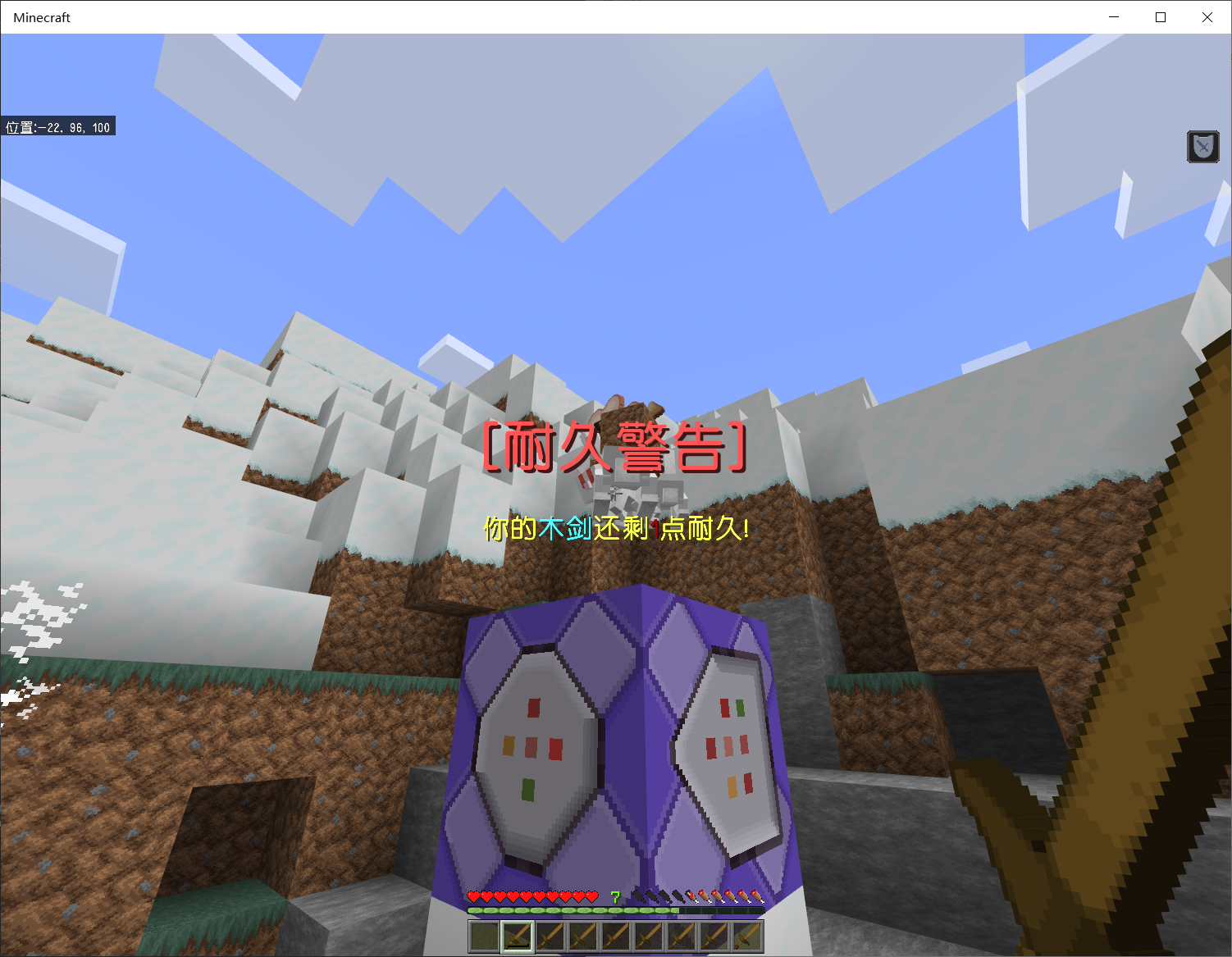 Image_1714907851223.png