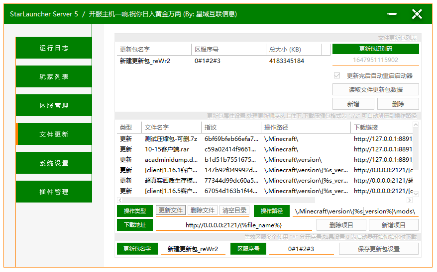 image (1).png