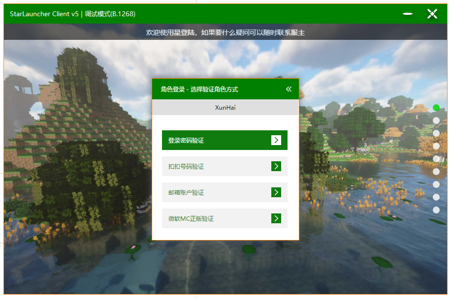 image7.png