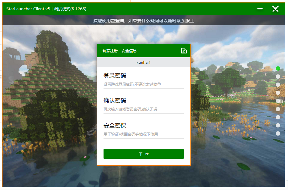 image9.png