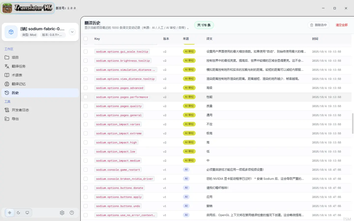 image2.0-4.webp