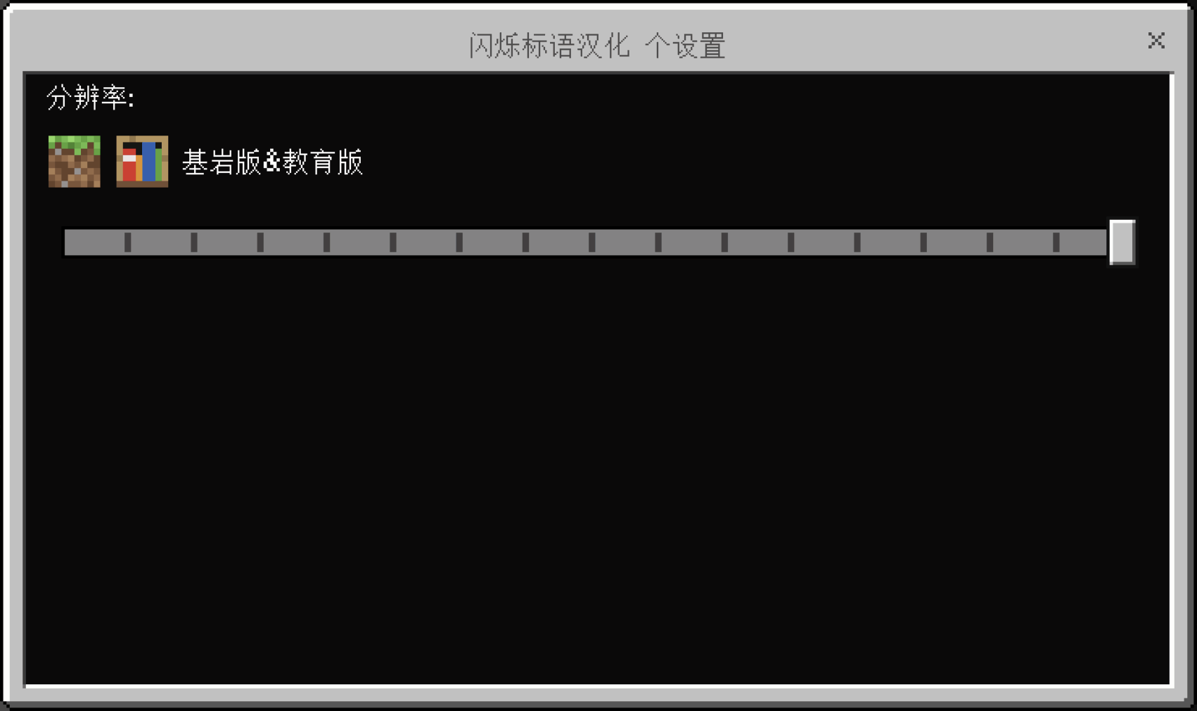IMG_2209.GIF