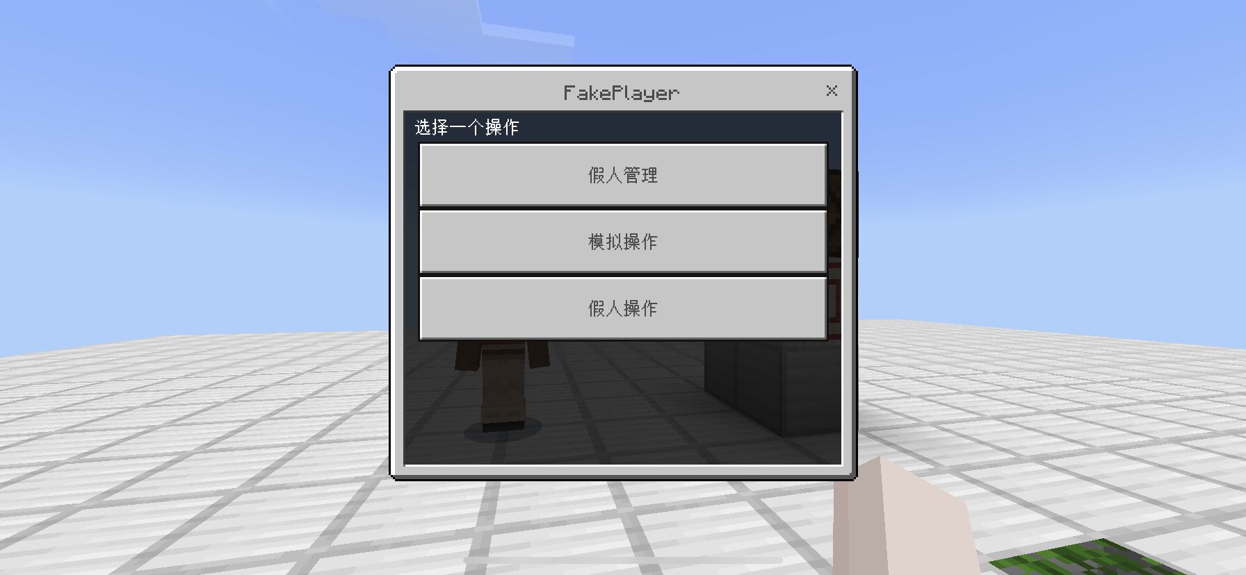 www.minebbs.com