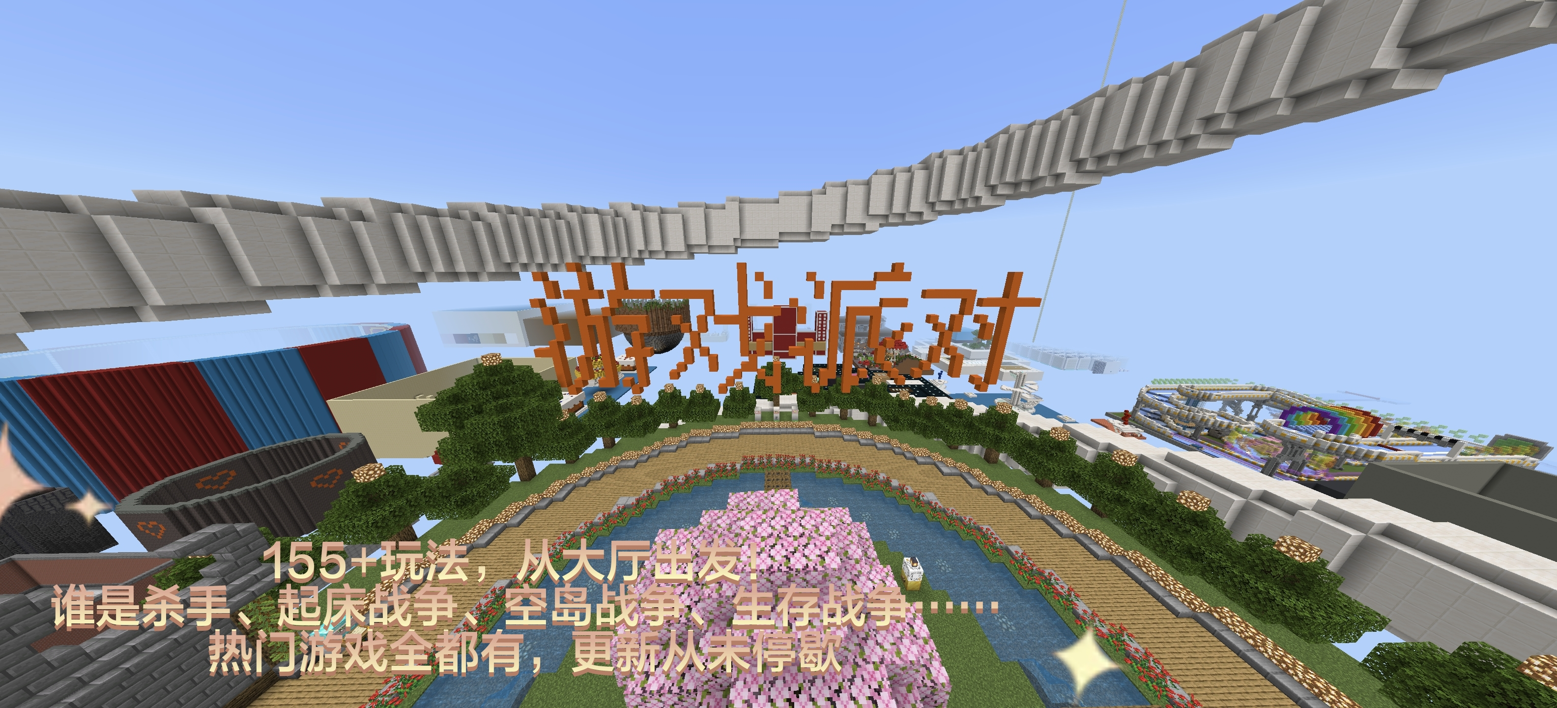 IMG_20260815_204651.webp