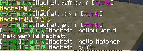 ingame1.png
