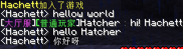 ingame2.png