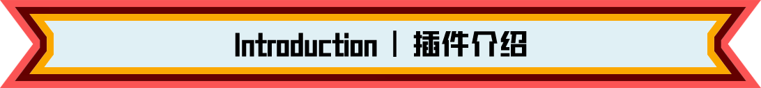 Introduction.png