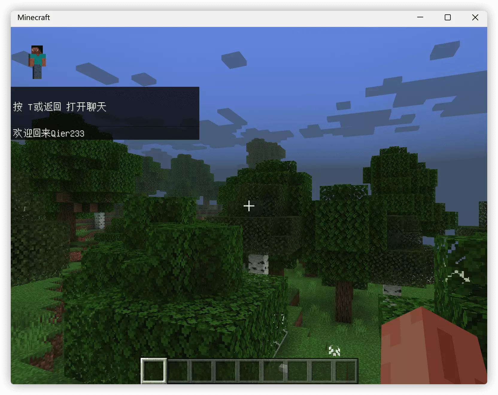 iShot2022-02-20 23.44.43.png
