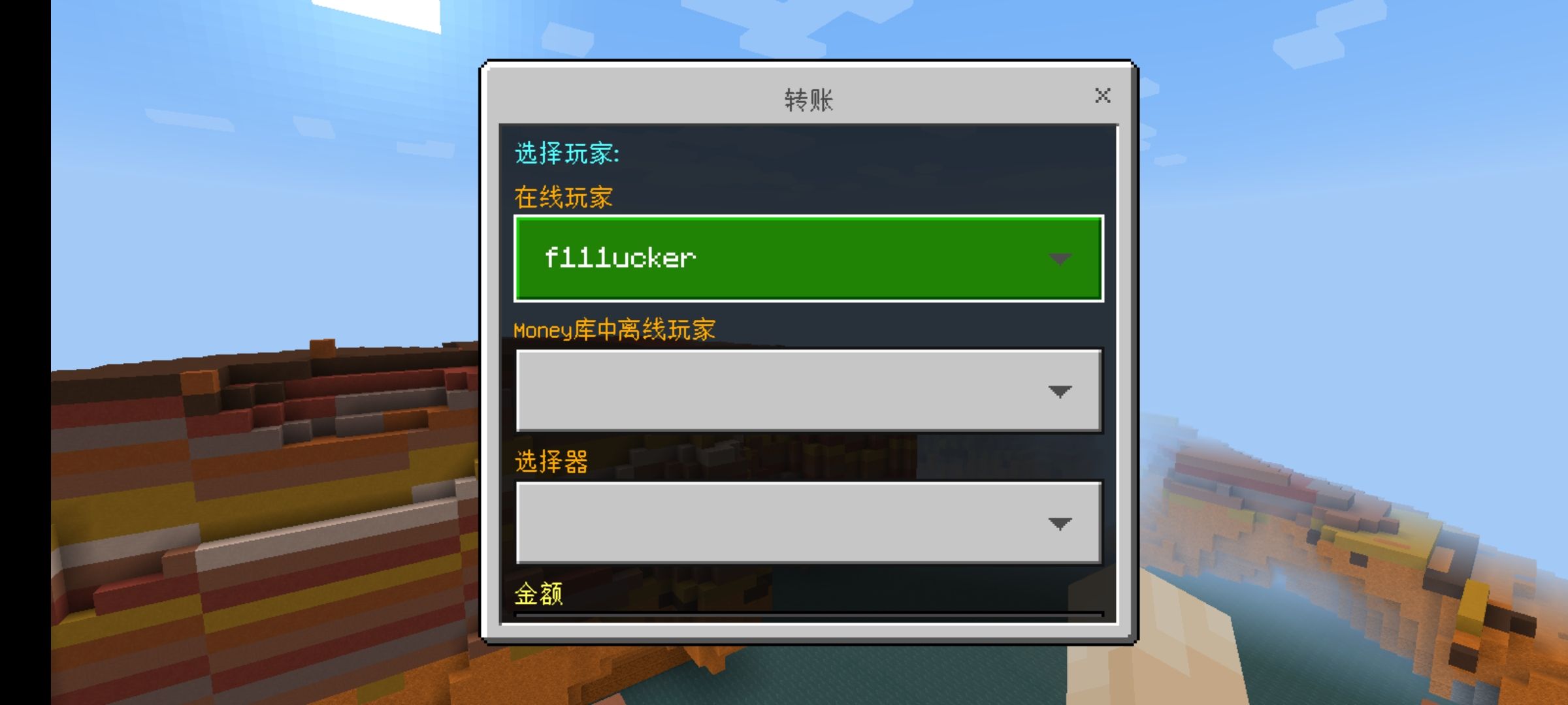 1656576750856.jpeg