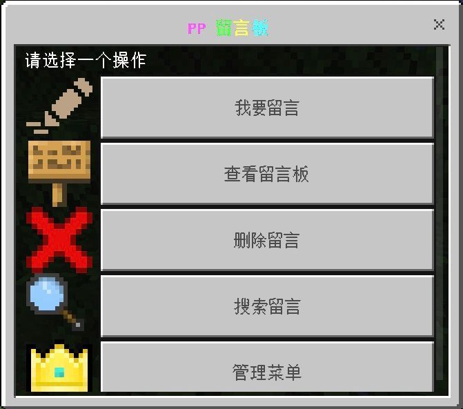 1671865059674.jpeg