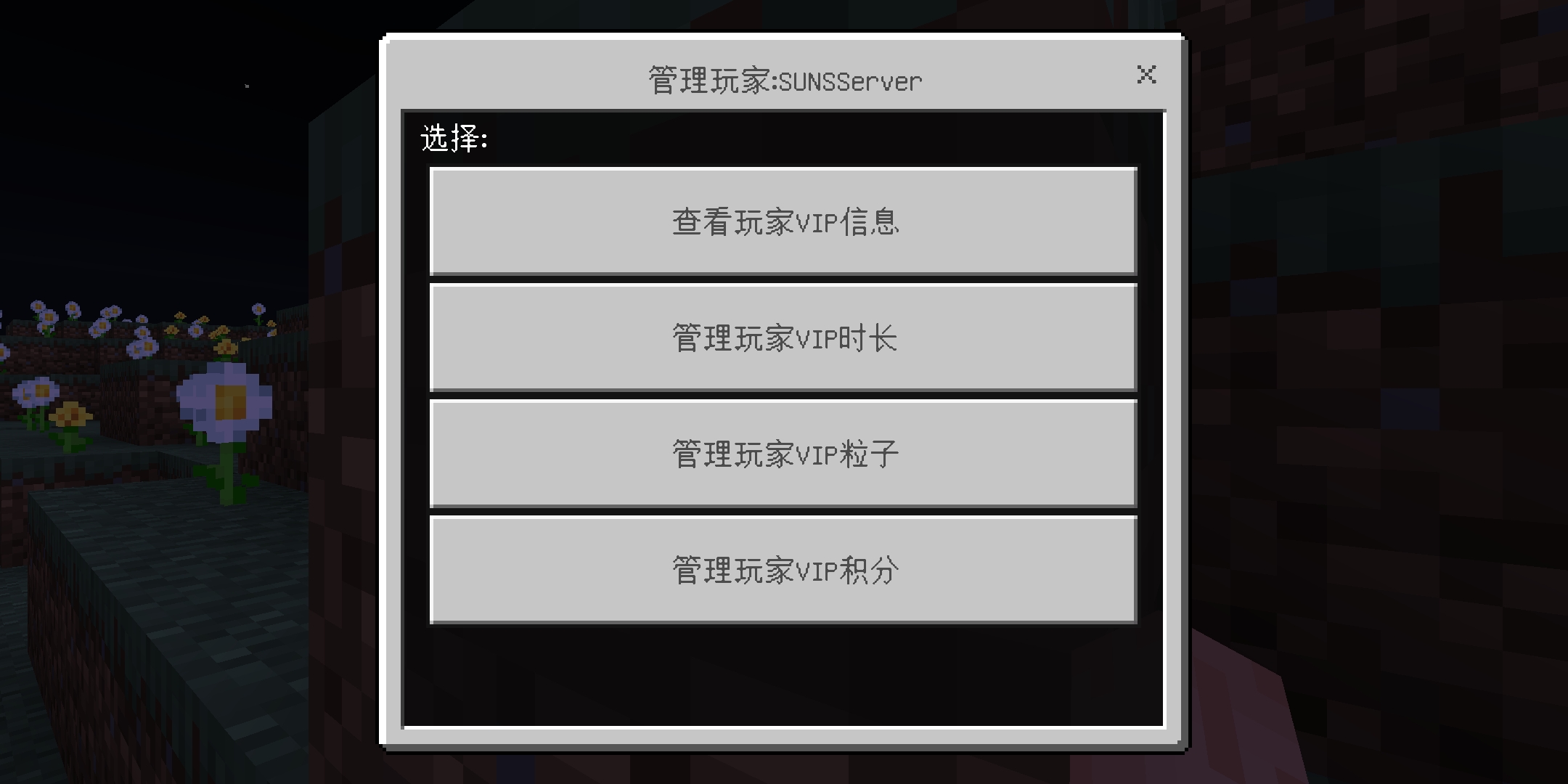 1679333193902.jpeg