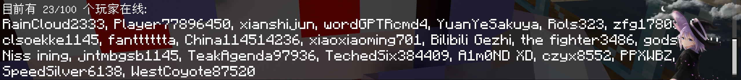 1689753447271.jpeg