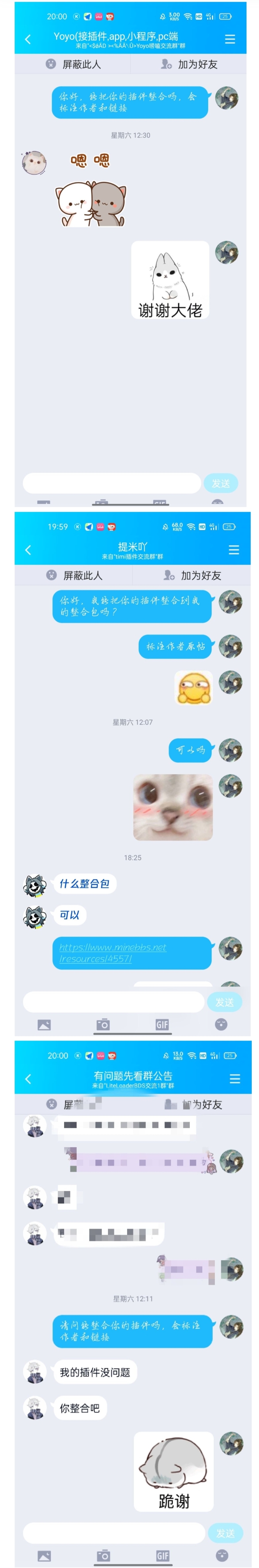 1691072652590.jpeg