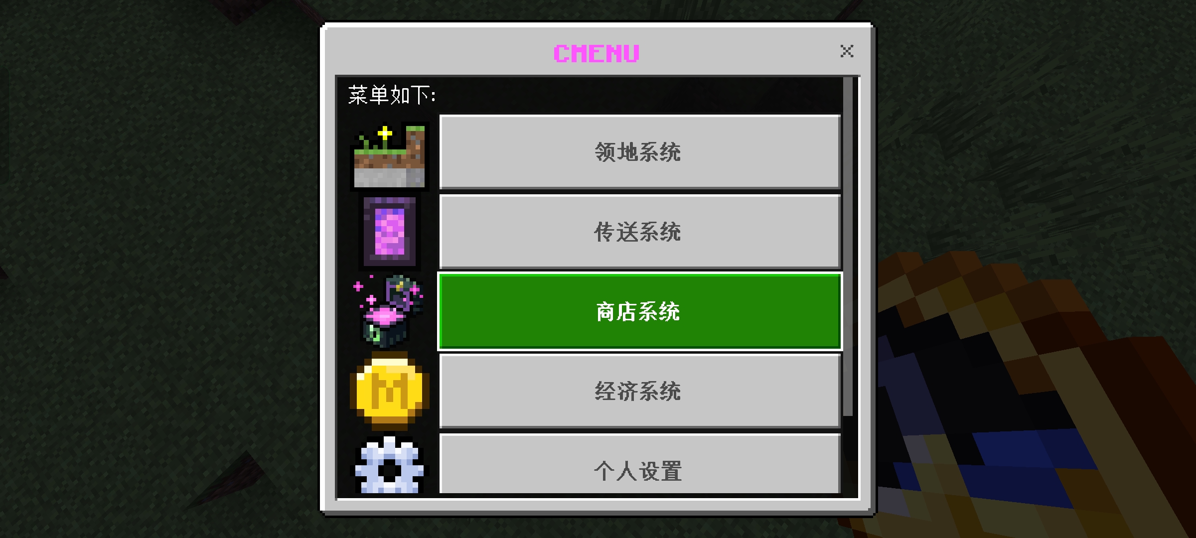 1691072708672.jpeg