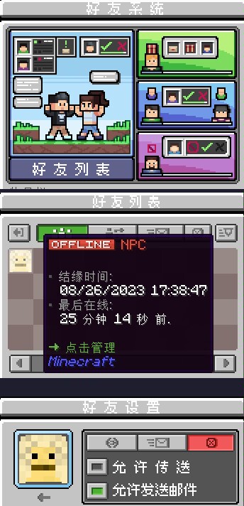 1706858860392.jpeg