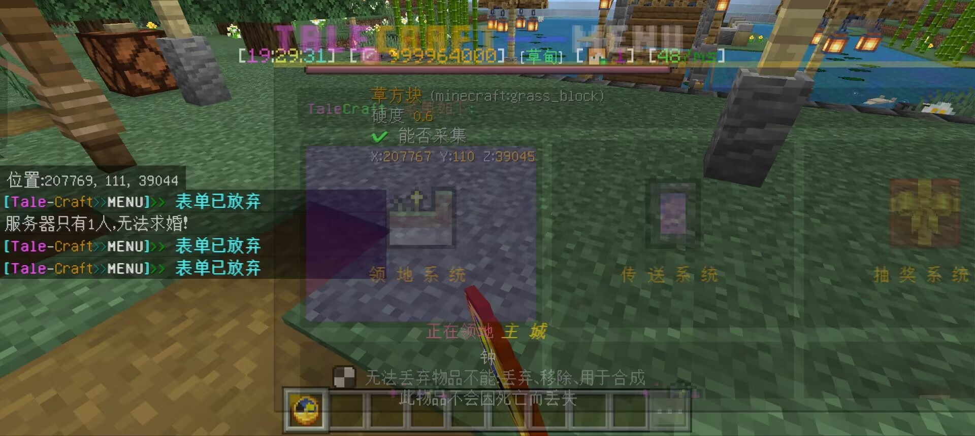 1717853795755.jpeg
