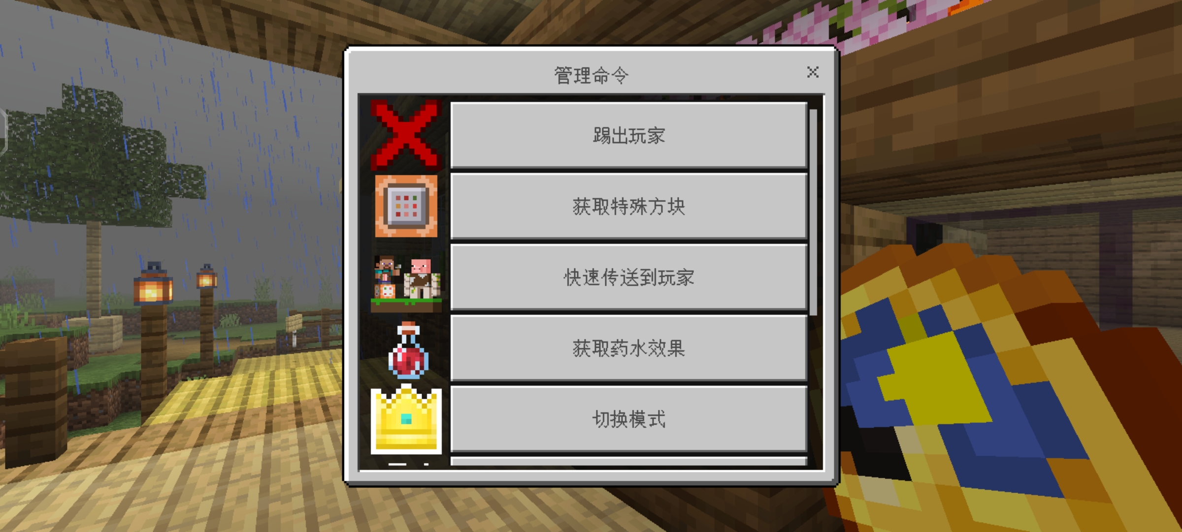 1718435350683.jpeg