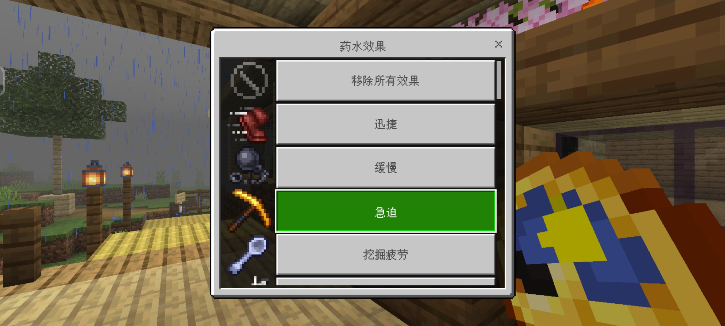 1718435406251.jpeg