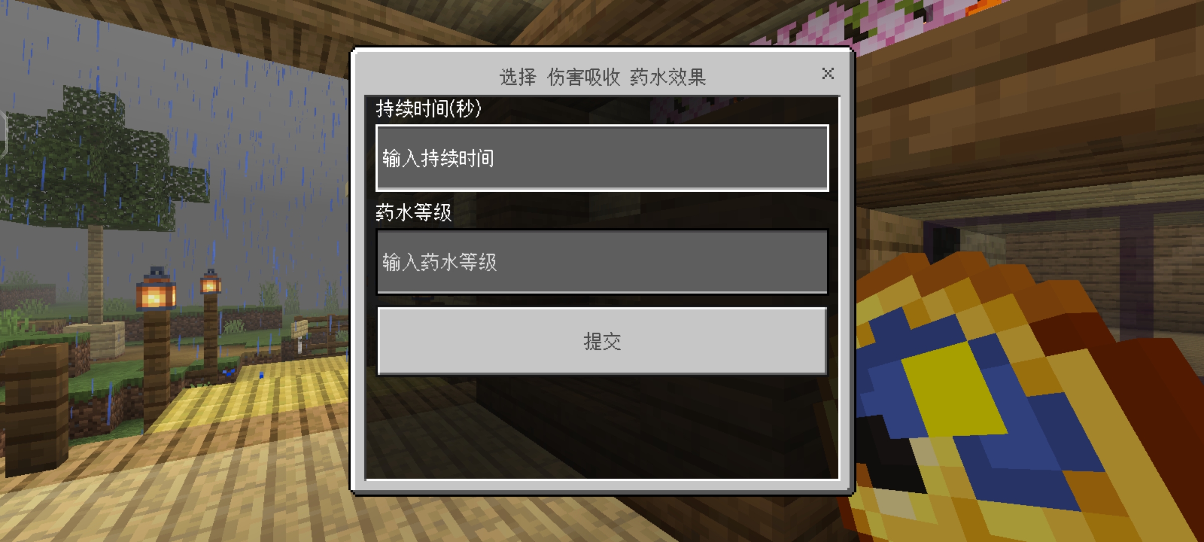 1718435415211.jpeg