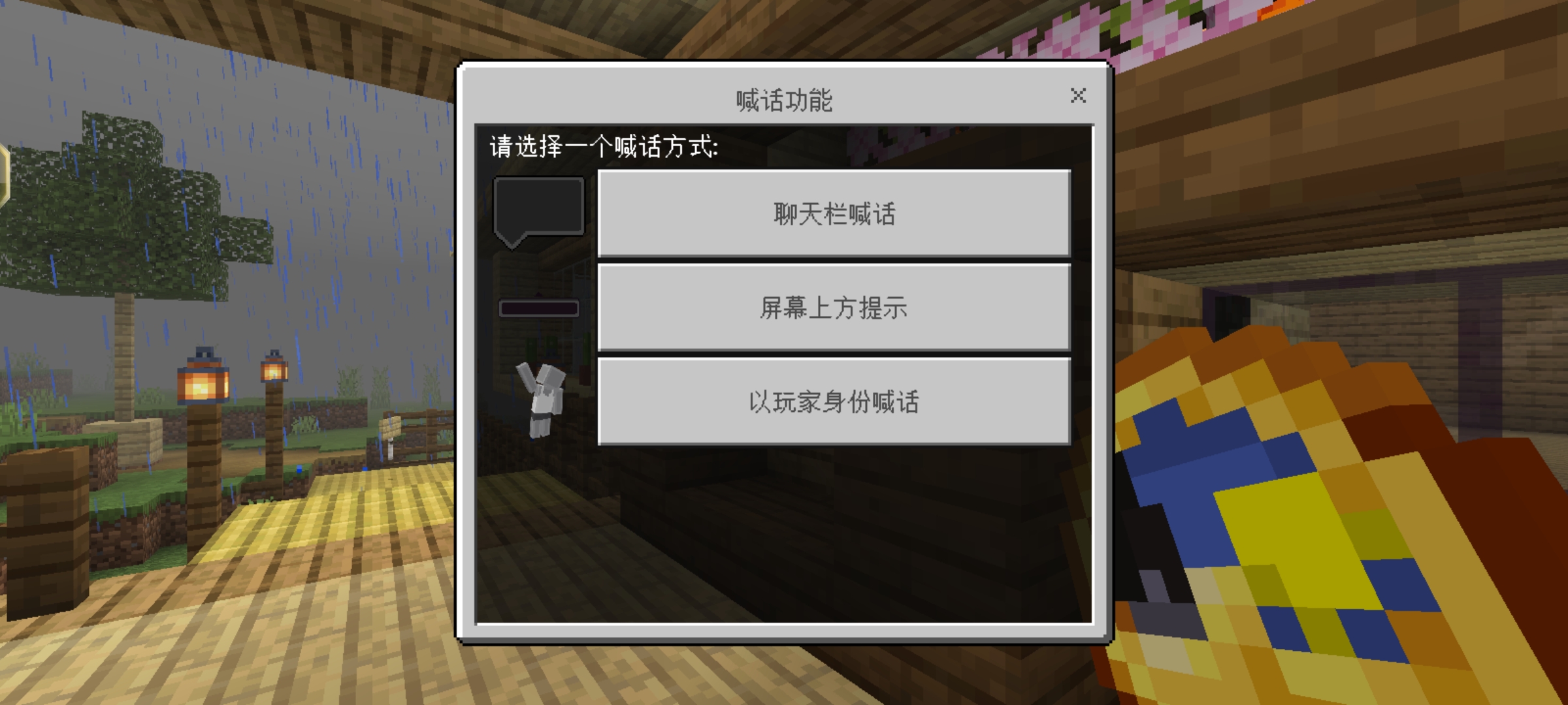 1718435461049.jpeg