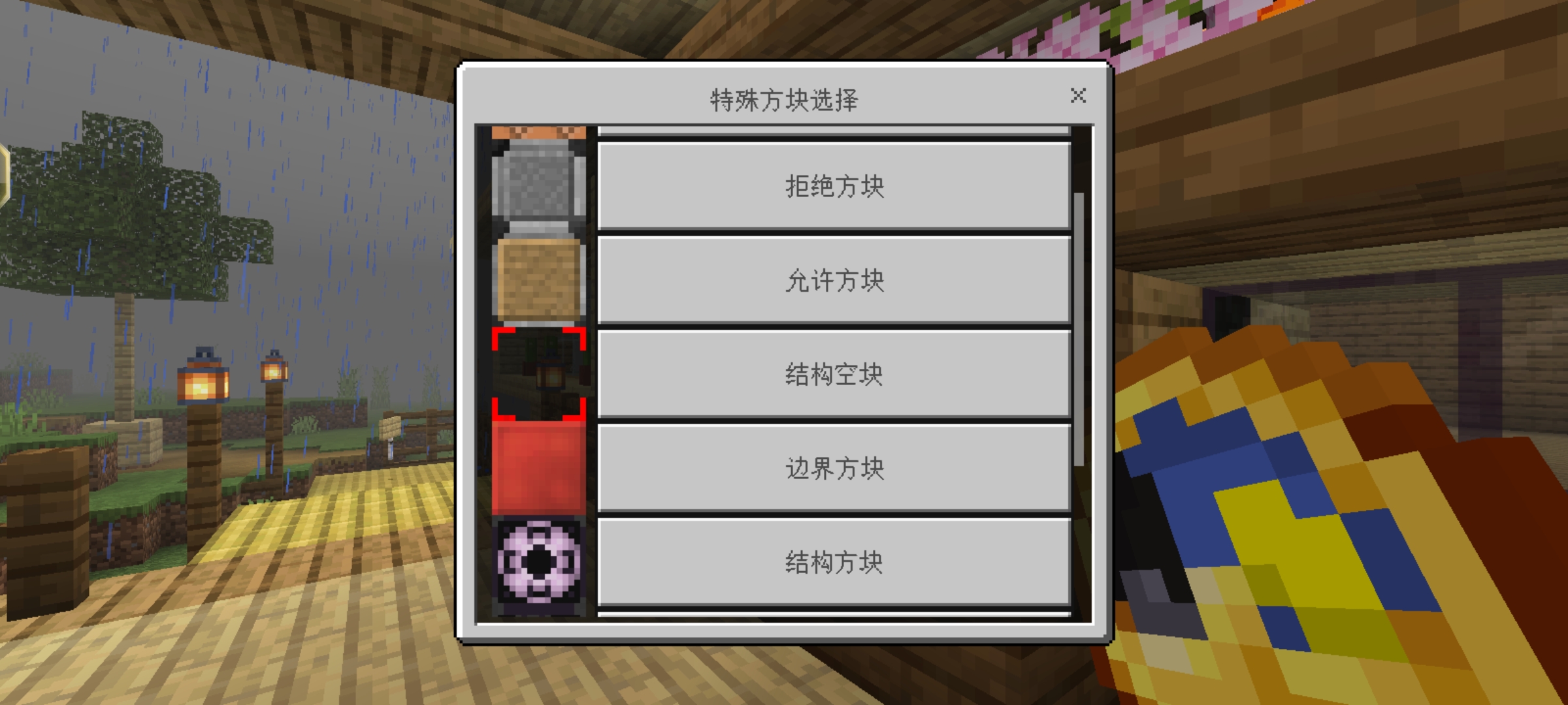 1718435472130.jpeg