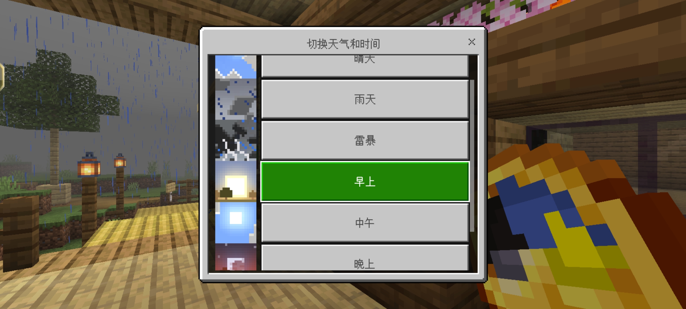 1718435481222.jpeg