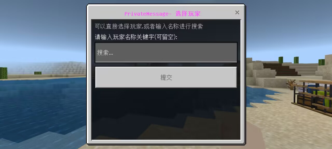 1741182439838.jpeg