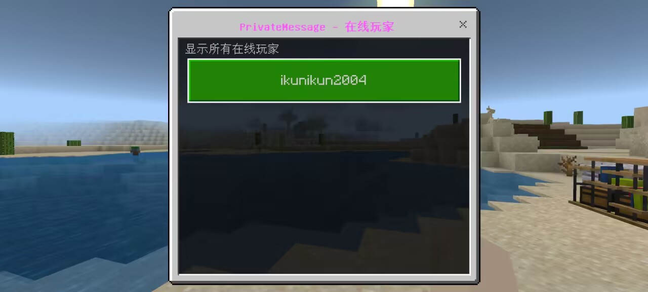1741182456239.jpeg