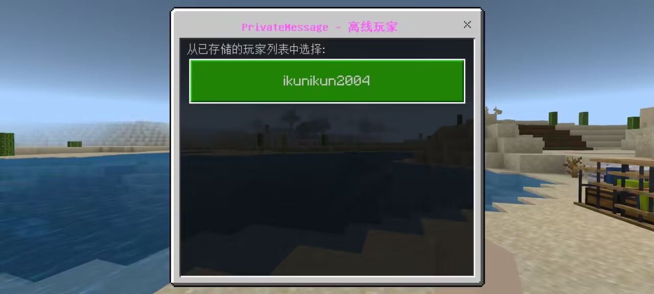 1741182465900.jpeg