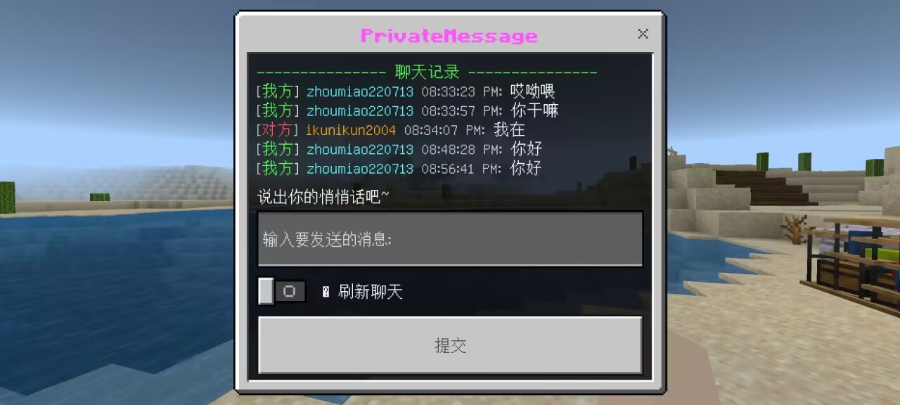 1741182472133.jpeg