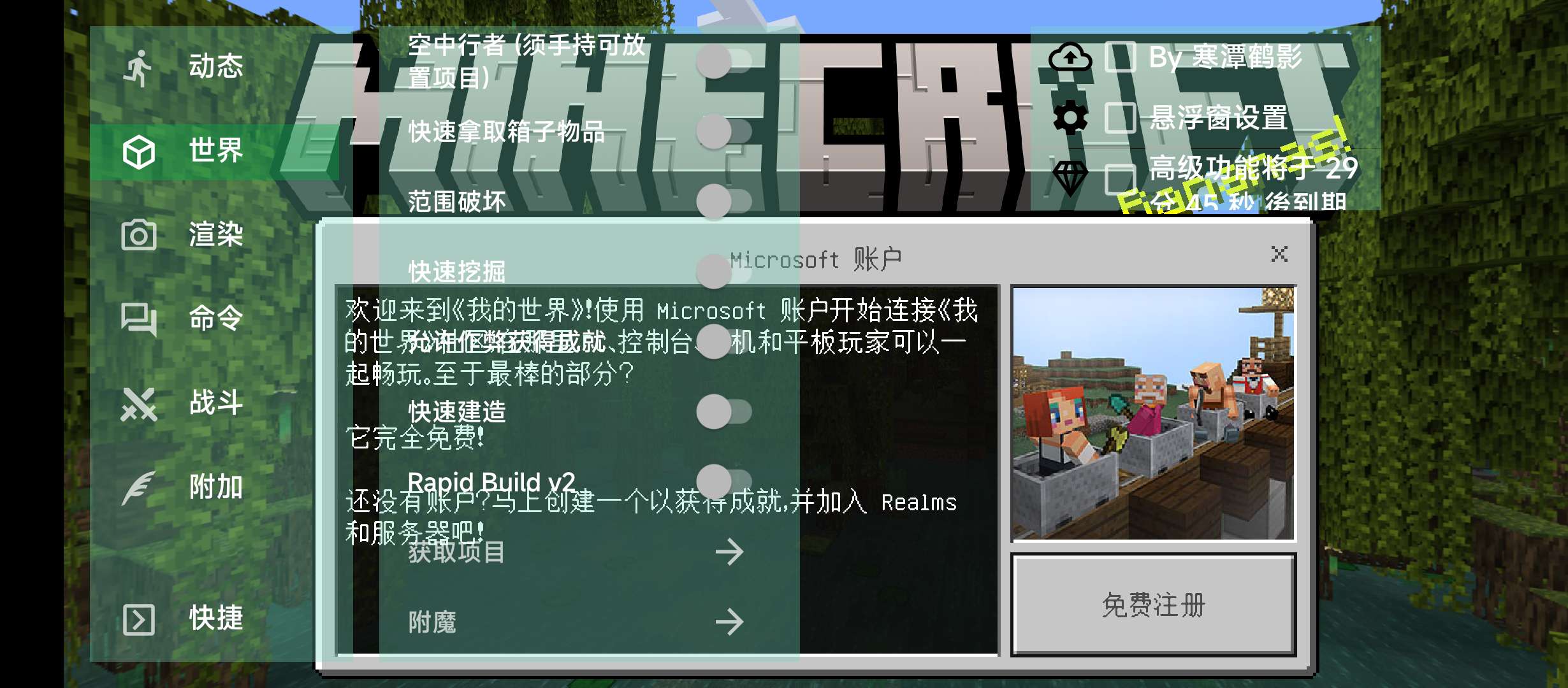 1662213129805.jpg