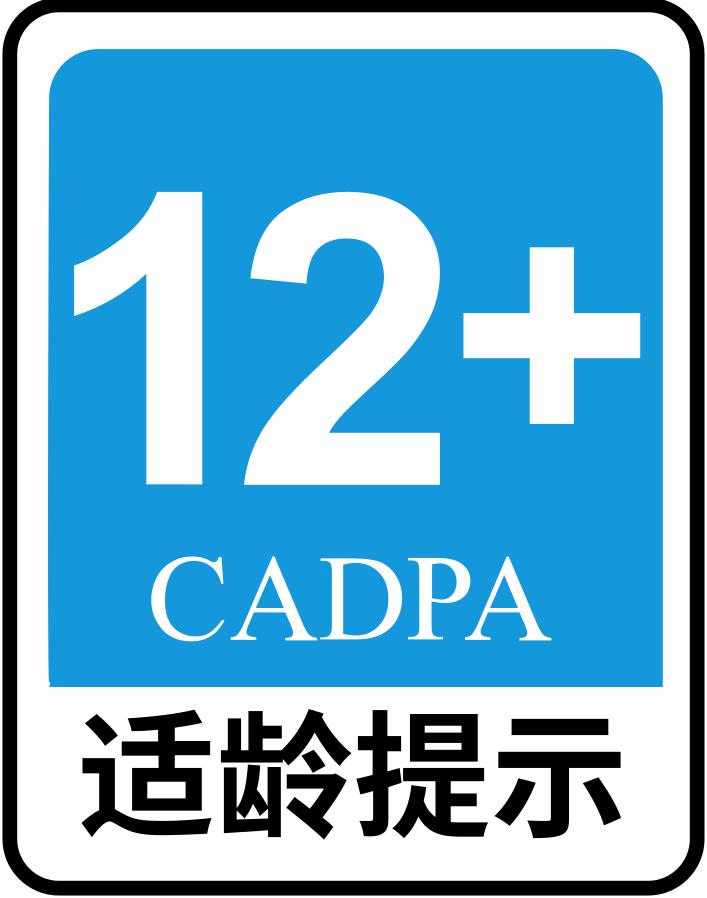 12+.jpg