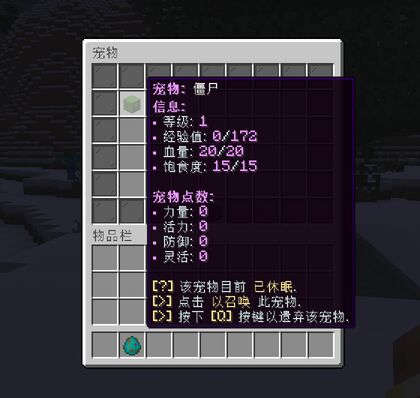 屏幕截图 2023-07-03 142245.jpg
