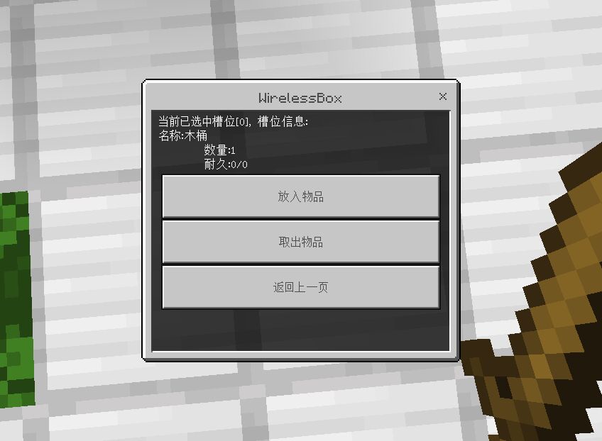 1689792242850.jpg