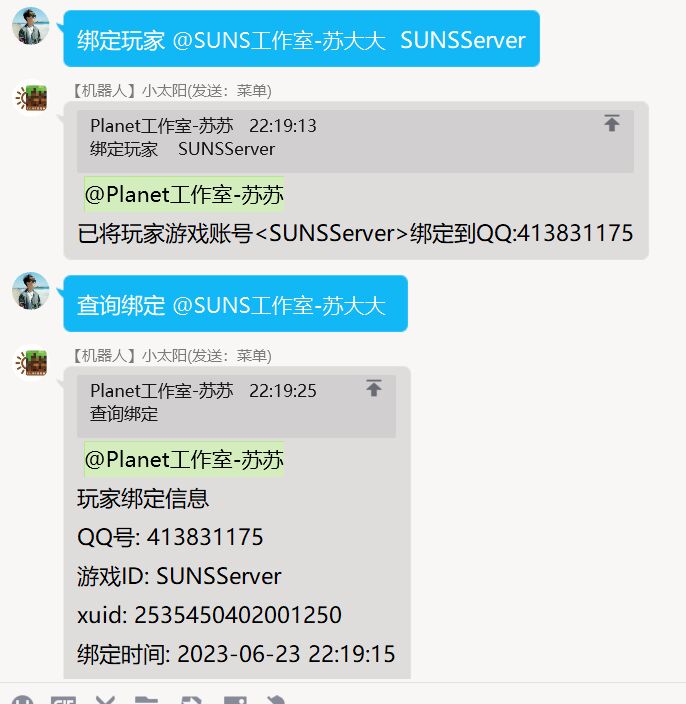 1690122768873.jpg
