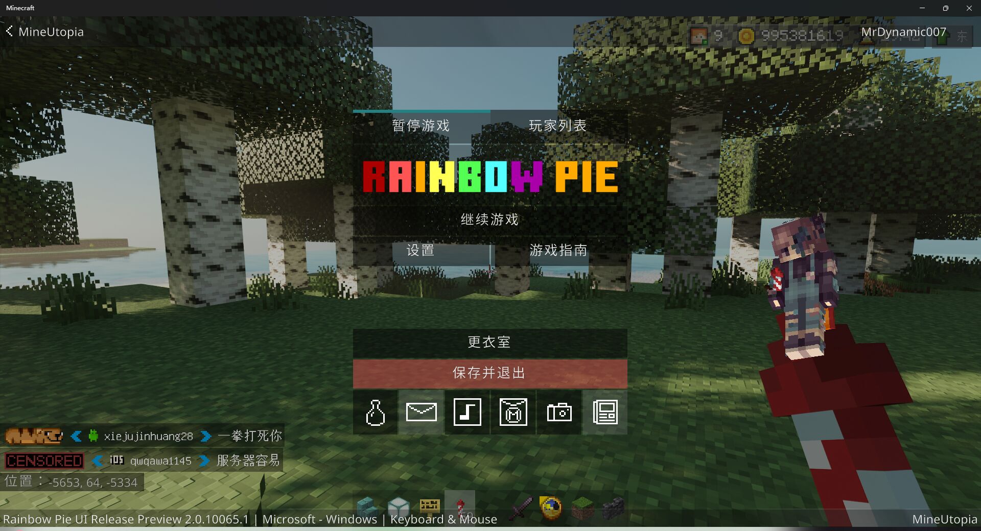 1691139073834.jpg