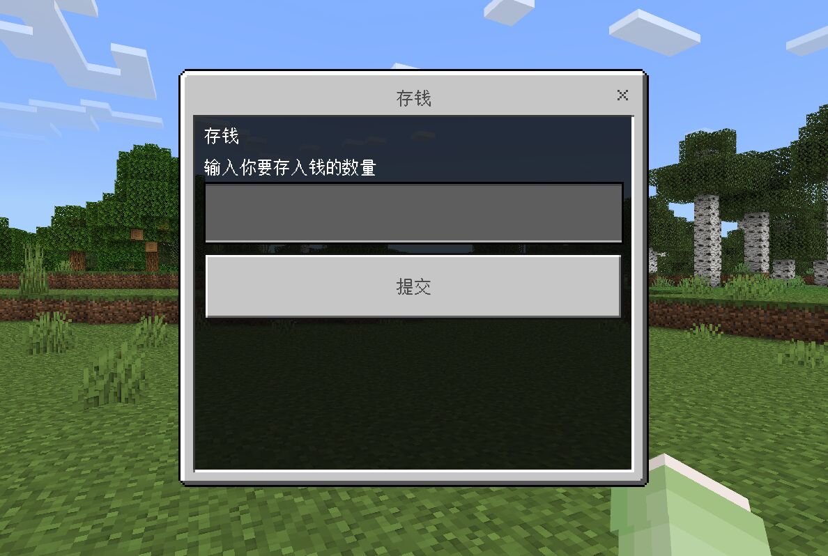 1691590770335.jpg