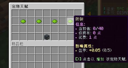 屏幕截图 2023-08-14 202955.jpg