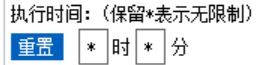 1692803764353.jpg