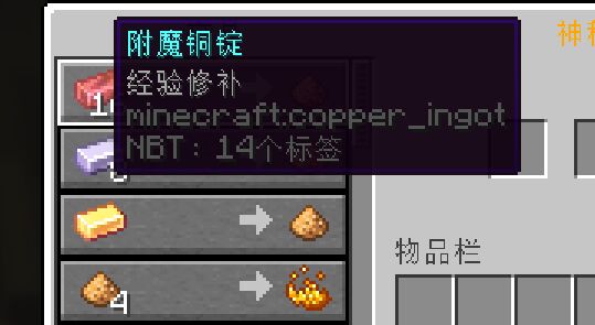 屏幕截图 2023-08-26 183824.jpg