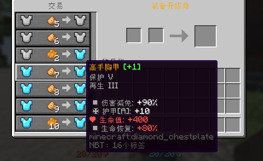屏幕截图 2023-08-26 183856.jpg