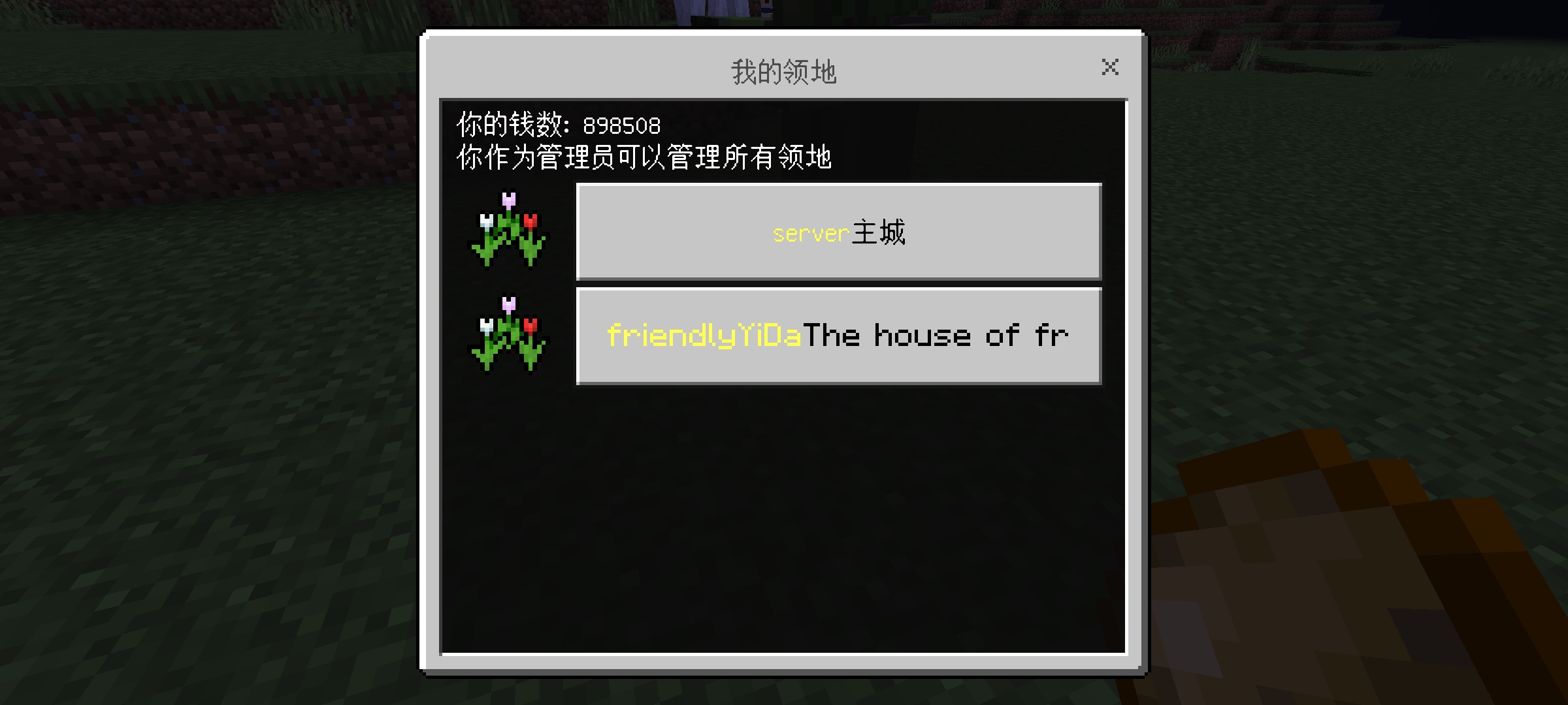 1693065098283.jpg