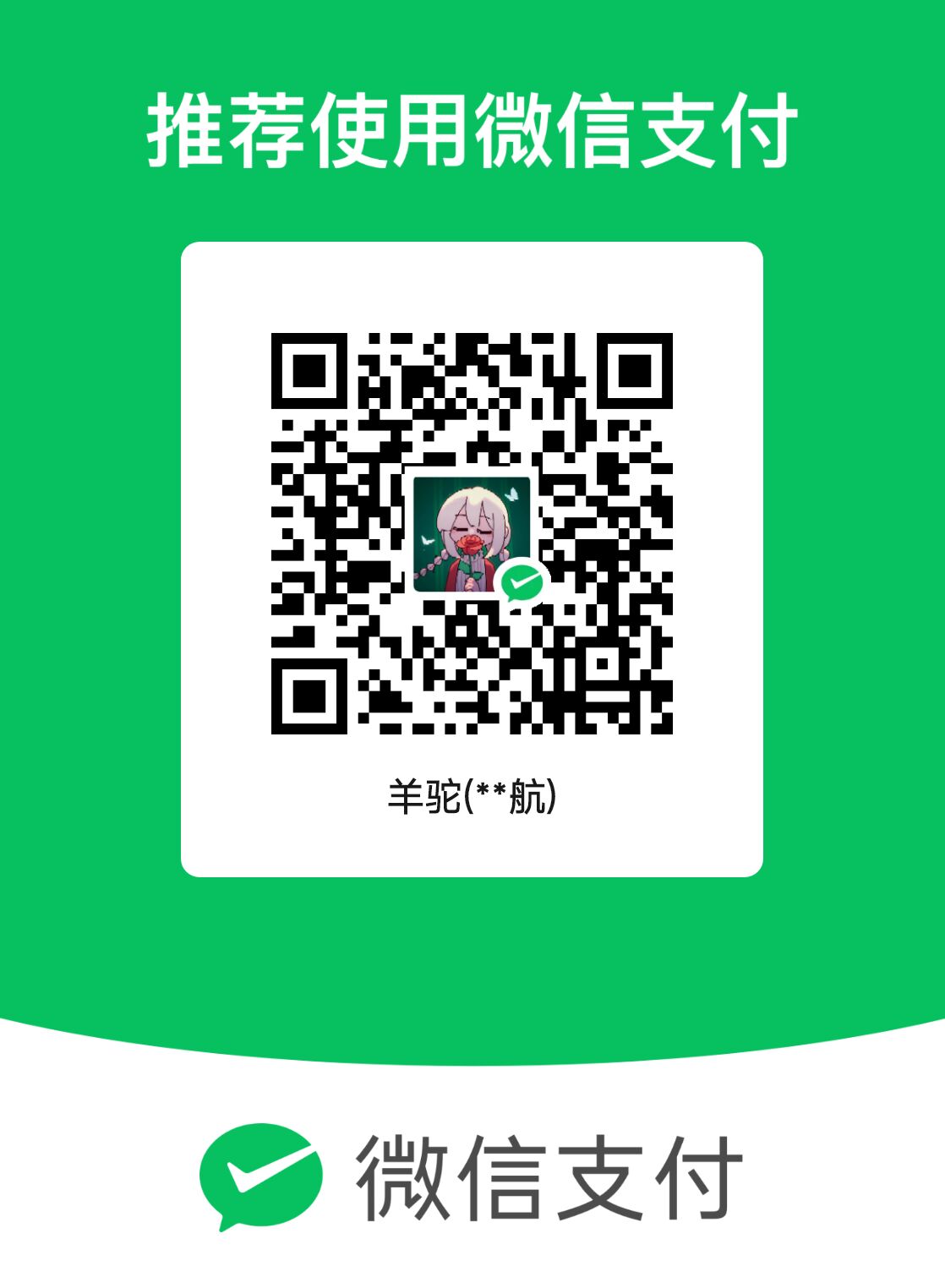 1693065912628.jpg