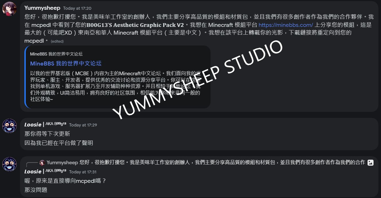 螢幕擷取畫面 2023-09-01 174103.jpg