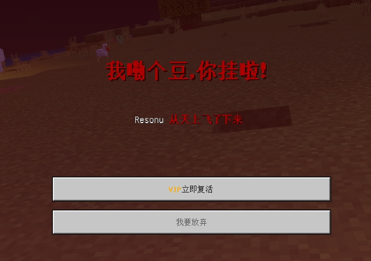 微信截图_20231124201029.jpg