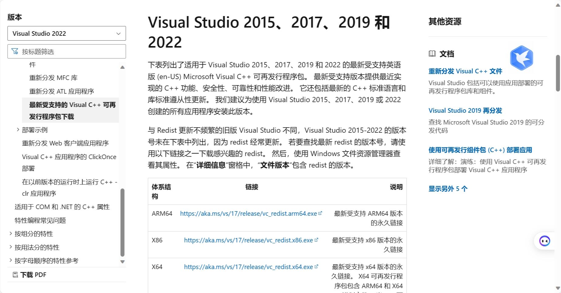 1700985370173.jpg