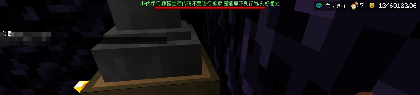 1701569116570.jpg