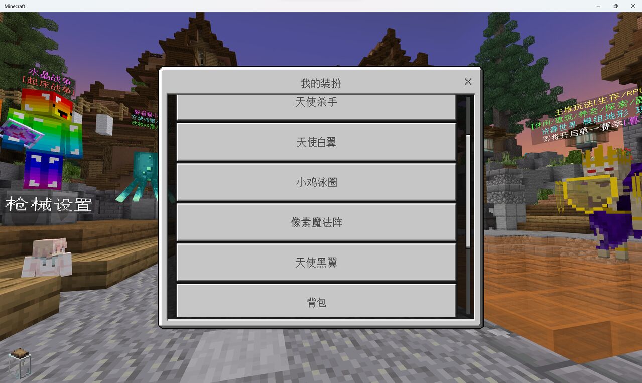 1701864773091.jpg